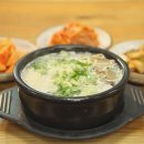 기사식당 소머리국밥
