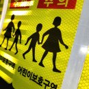 주식회사 연두 네이버블로그