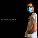 순창군노인전문요양원 | 순창요양원| 순창군노인전문요양원 선택 전 먼저 볼 핵심 정보 정리