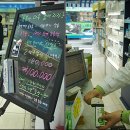현약국 이미지