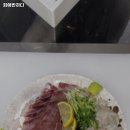 회애반하다