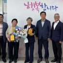 동횡성갑천농협 강원일보