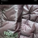 몽벨 ex1000 이미지