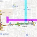 황학시장 | [신당동] “계류관” 포장 후기 - 힙당동,신당중앙시장, 황학시장 맛집