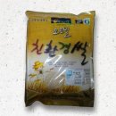 남농영농조합법인
