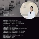 명성치과기공소 티스토리