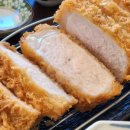 카츠료칸