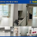 한서세탁소 이미지