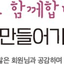 이야기요리교실(3-4학년) 이미지