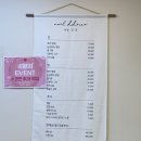 네일 또 와 이미지