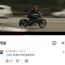 VOK(비전오브코리아) | [영화감상문] 어벤져스 에이지 오브 울트론 3회차 후기