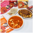 동원떡볶이 | 동원 양반 우리쌀 떡볶이 후기 국물, 짜장라볶이 아이간식 입맛대로 골라!