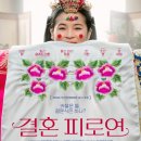 가족이야기 이미지