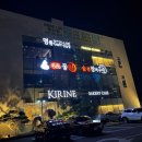 명품물회 김해점 이미지