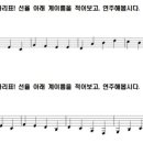 EQ음악학원 이미지