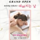 예뻐지는날 네이버블로그