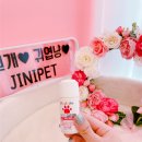 지니펫 애견미용실 이미지