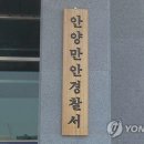 설탕창고