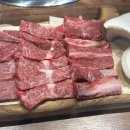 동백한우 네이버블로그