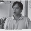 강릉사랑사회적협동조합 이미지