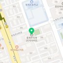 유한회사 무지개