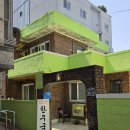 더벤티구미인동점 | 구미국밥 인동맛집 구미한우국밥외할머니가