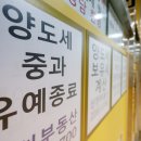 이로 이로운넷