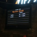 창원 cgv 와써염!!! 이미지