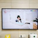 배방읍 북수로25번길 이미지