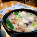 대창인쇄소 - 전주시 완산구 | 대창인쇄소