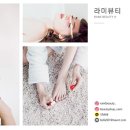 대원사약국 이미지