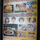 라이스&파스타 이미지