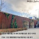 오산환경 | 안전과 아름다움, 두 마리 토끼를 잡은 오산 지하터널 환경 개선 시공 후기