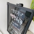 범어역 11번 출구 옆 이미지