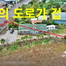 강정동-17 이미지