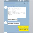 광주면접학원 - 한국수력원자력(한수원) 청원경찰 면접 후기 1탄