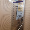 빛나온누리약국 이미지