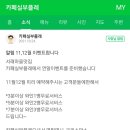 카페실로 네이버블로그