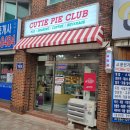 큐티파이클럽