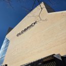 좋은엘리베이터(주) | 전주카페 전주한옥마을 루프탑카페 올드브릭 아기의자 엘리베이터 있는 대형카페