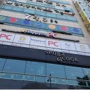 해피로PC 부산하단본점 네이버블로그