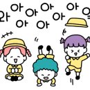 흙이야기(생활도예) 이미지