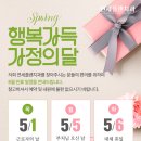 연세플랜치과의원 이미지