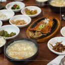 효자황태구이해장국 | 원주일산동맛집 심원황태전문점에서 황태 해장국 황태구이 먹고온 솔직후기