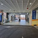 블루핸즈 미사점 이미지