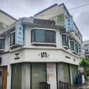 밥초 이미지