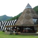 아프리카미술박물관 네이버블로그