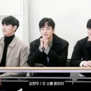 에이투식스 카카오 검색결과