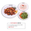 신길치킨 이미지