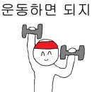 도깨비족발 이미지